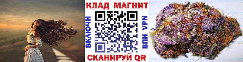 Купить A PVP  Меф  ГАШИШ  Марихуана  Cocaine  Катайск
