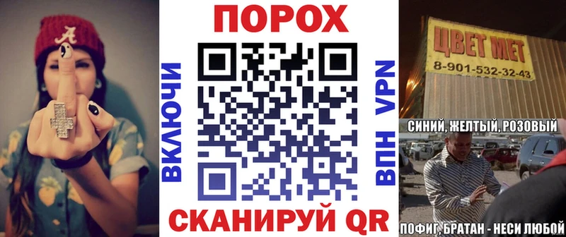 Купить закладки  Катайск  АМФЕТАМИН 98% 
