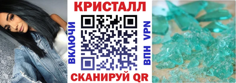 АМФЕТАМИН 98% Катайск