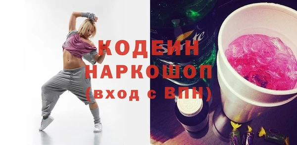 меф VHQ Вязьма