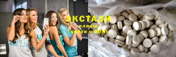 меф VHQ Вязьма