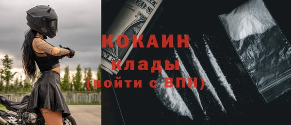 герыч Вяземский