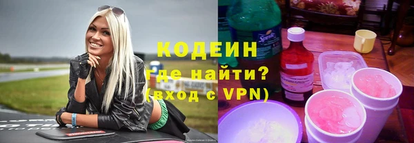 меф VHQ Вязьма