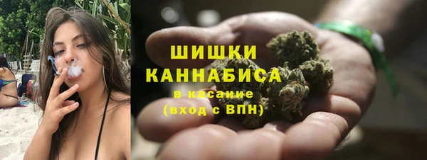 экстази Вязники
