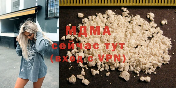 меф VHQ Вязьма