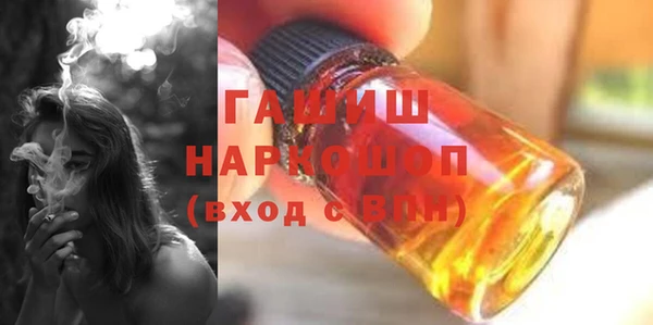 меф VHQ Вязьма