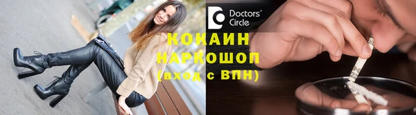 герыч Вяземский