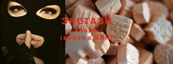 герыч Вяземский