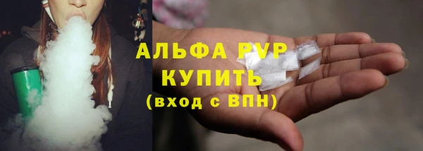 меф VHQ Вязьма