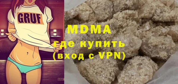 кокаин колумбия Елабуга