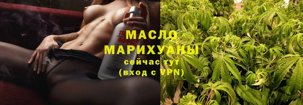 герыч Вяземский
