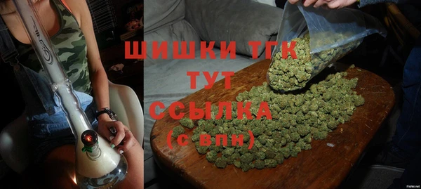экстази Вязники