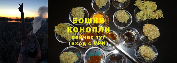 экстази Вязники