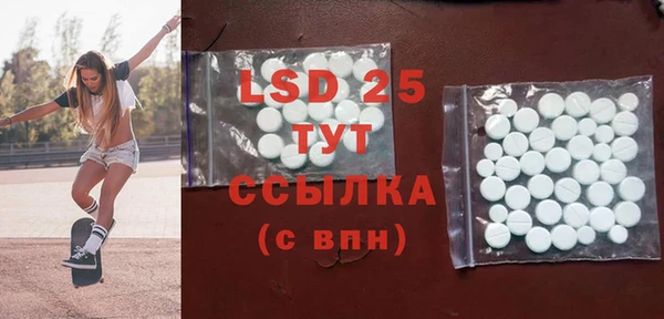 герыч Вяземский