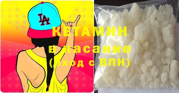 герыч Вяземский