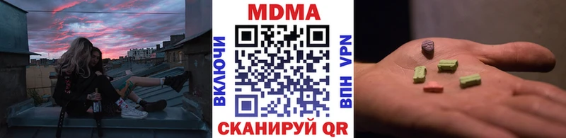Купить  Катайск  MDMA VHQ 